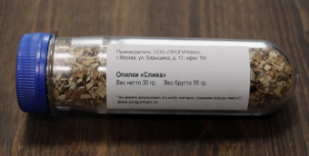 Щепа для окуривателя в тубе Слива (95 гр)